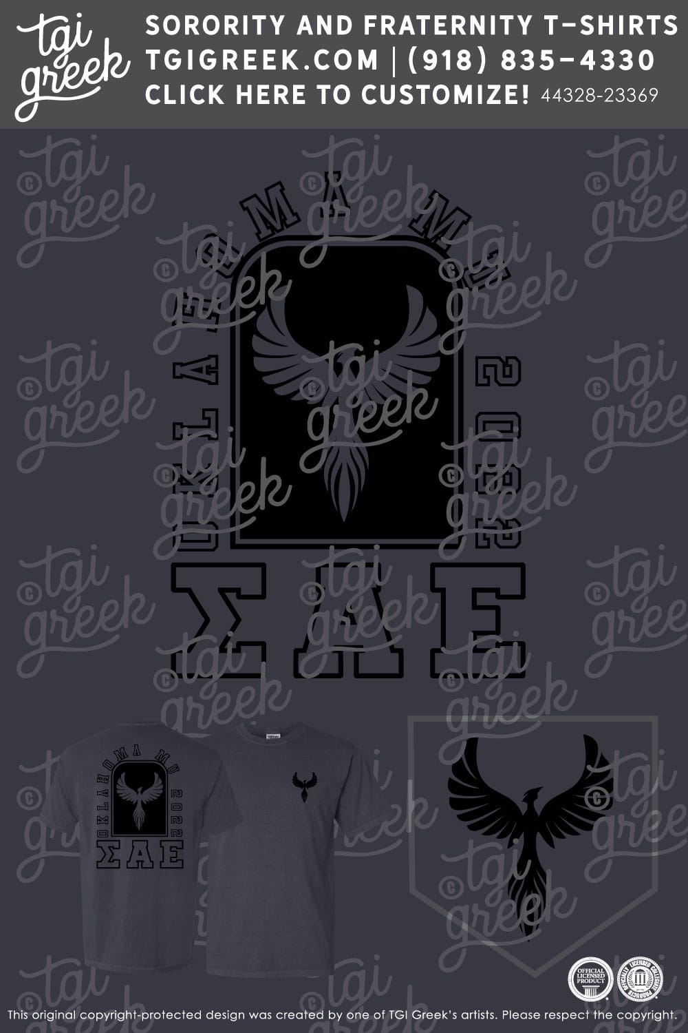 Sigma Alpha Epsilon – OSU Logo