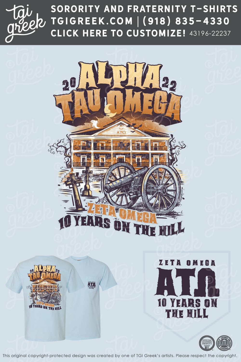 Alpha Tau Omega – WKU 10 Year Halloween