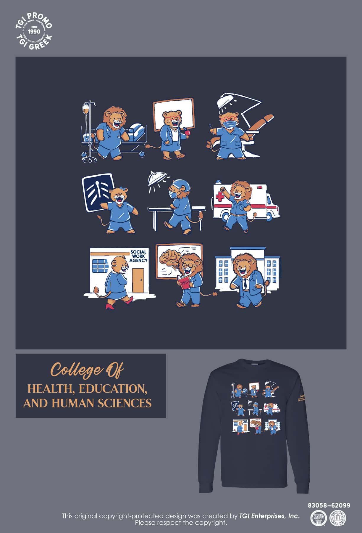 University of Arkansas Fort Smith – Housing Merch