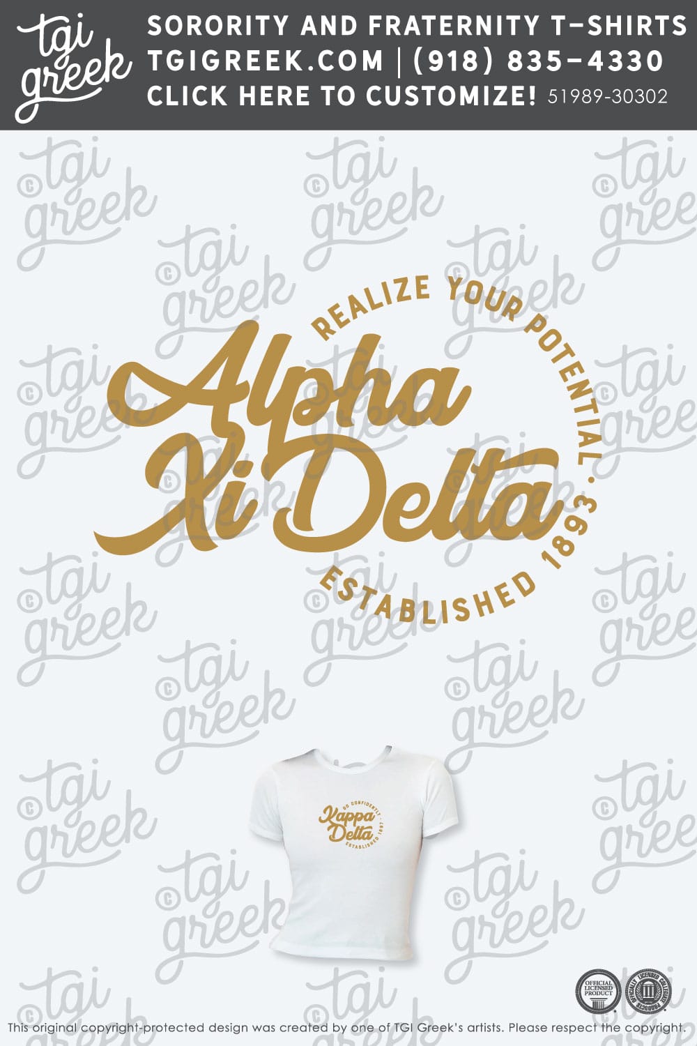 Alpha Xi Delta – UCO PR Circle