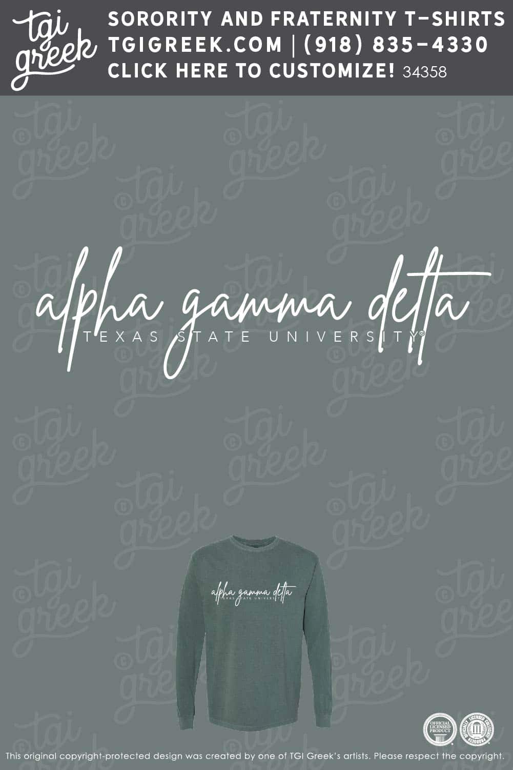 Alpha Gamma Delta – TXSU – PR