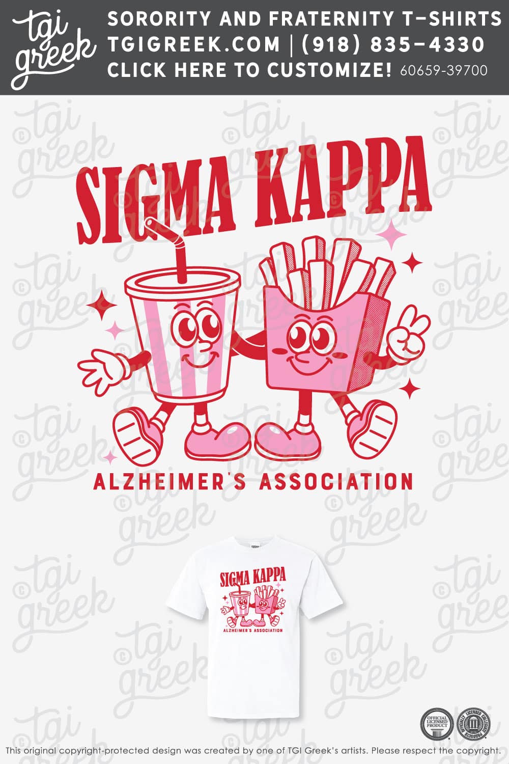 Sigma Kappa – IASU Philanthropy