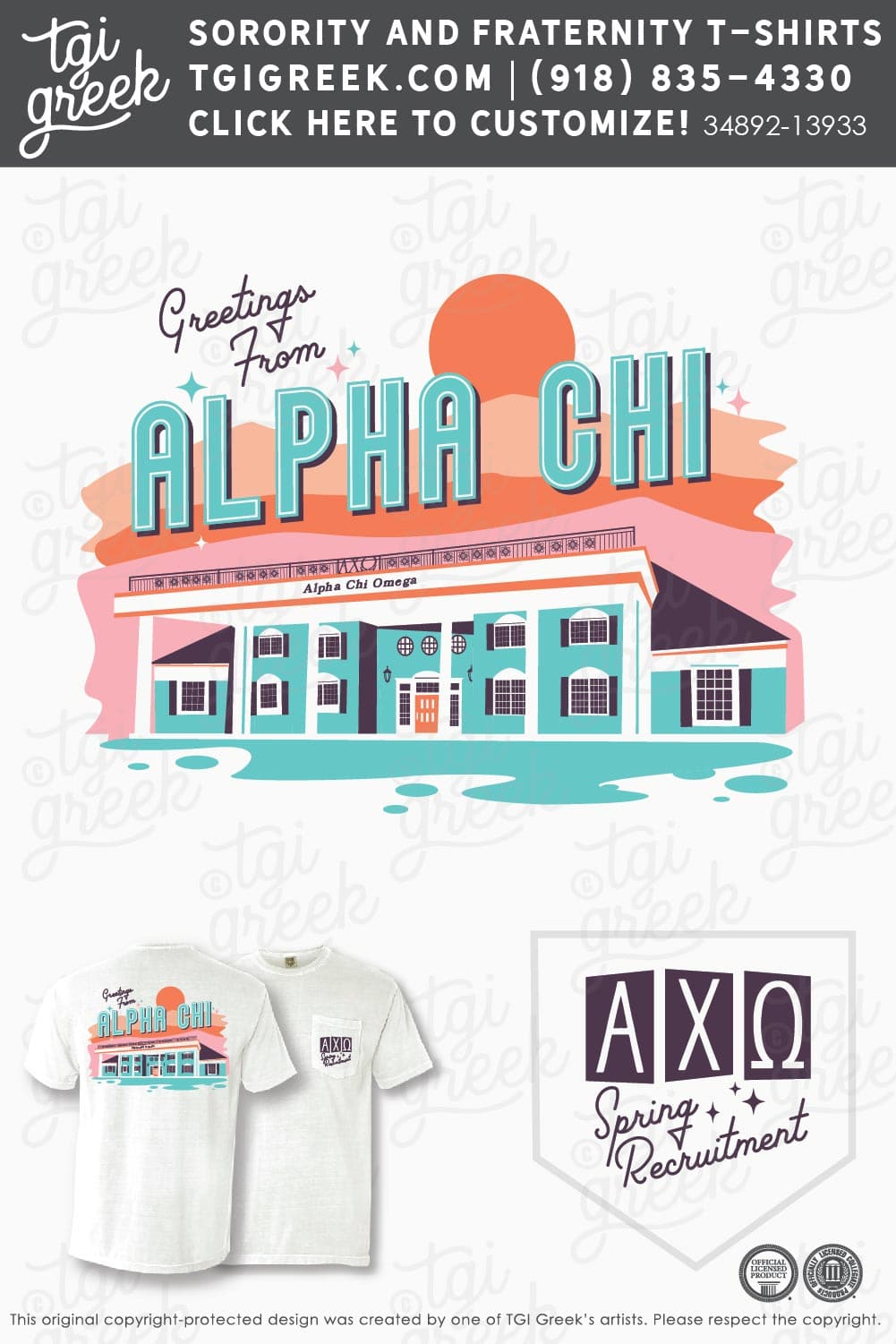 TGI – Alpha Chi Omega OU Palm House
