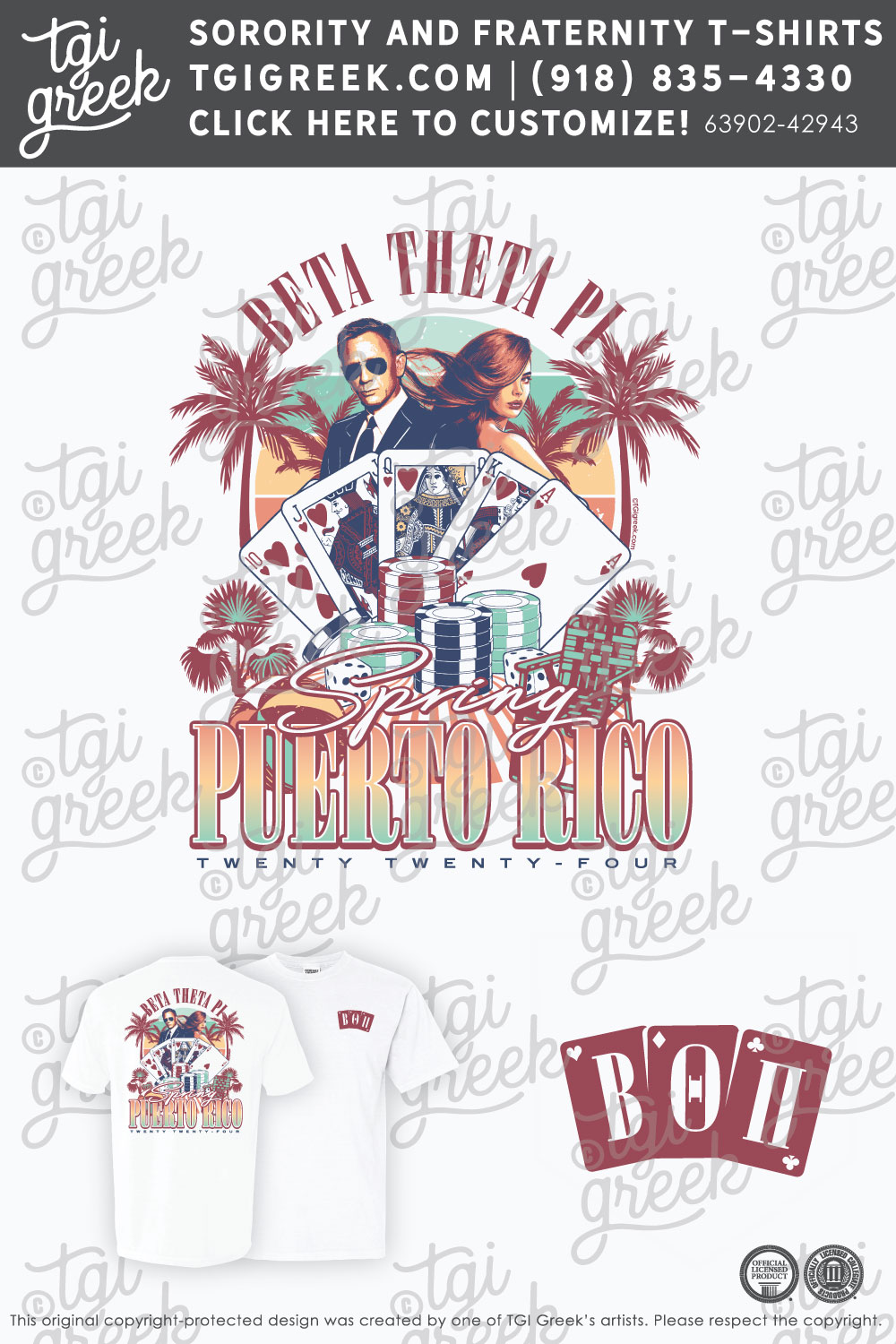 Beta Theta Pi – FAU Formal