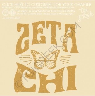 Zeta Chi – DBU Summer PR