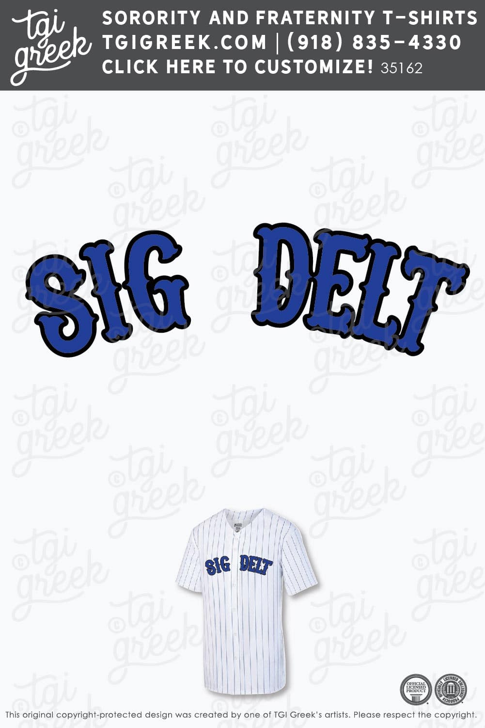 Sigma Delta Tau- BING Bid Day