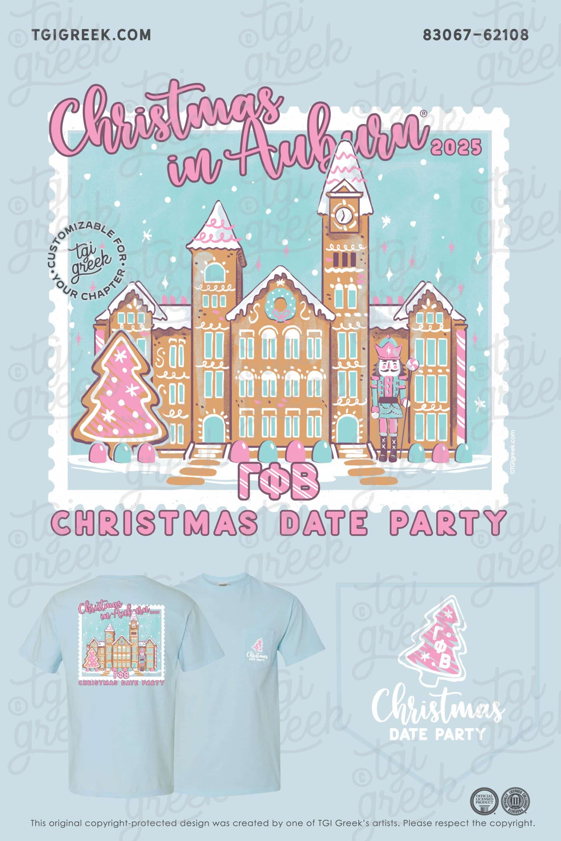 Gamma Phi Beta – AUB Christmas