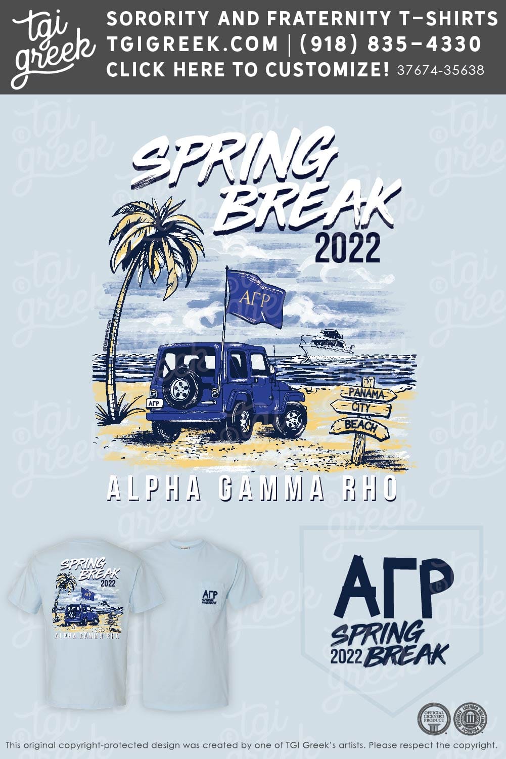 Alpha Gamma Rho – TENNM Spring Break