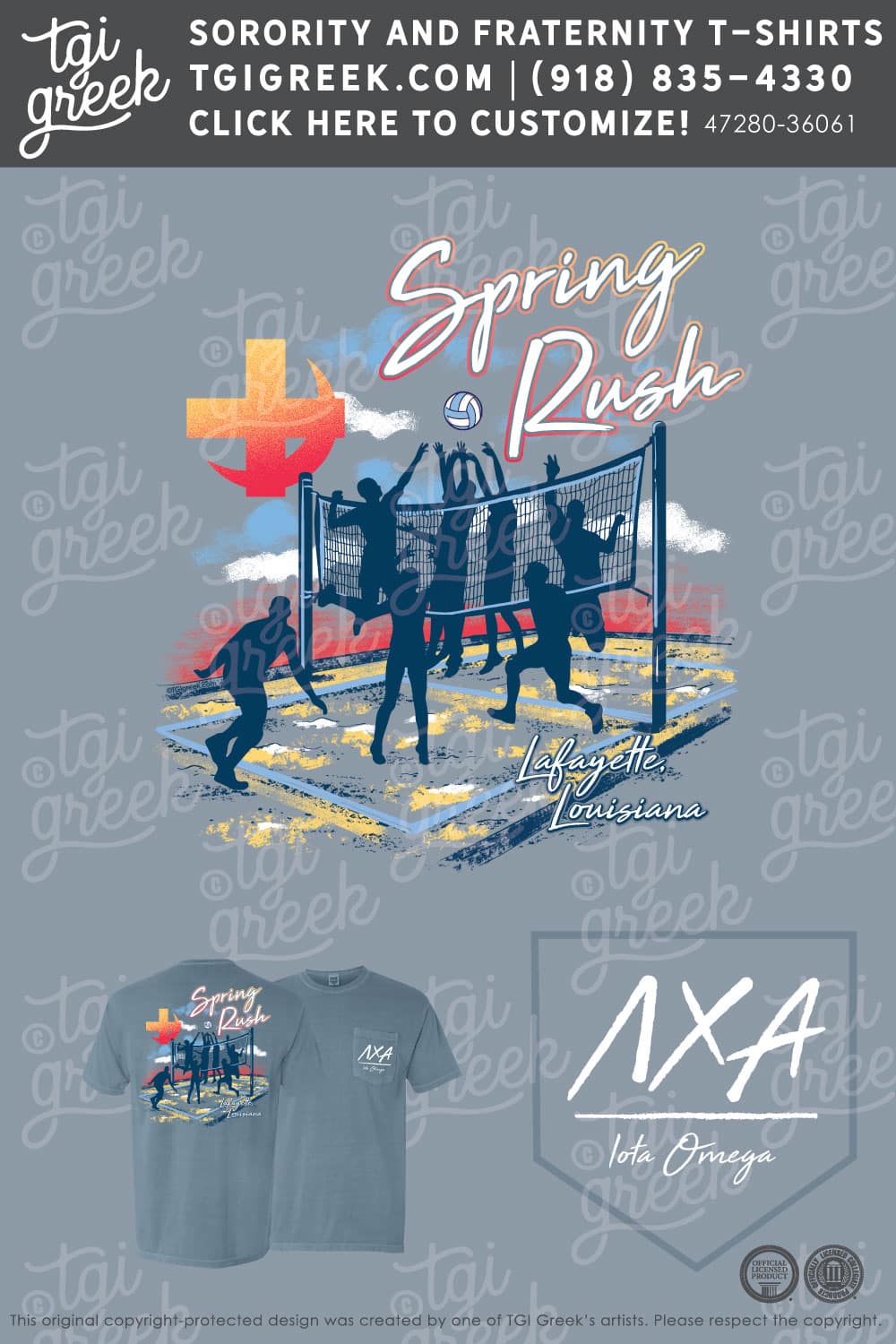Lambda Chi Alpha – ULL Spring Rush
