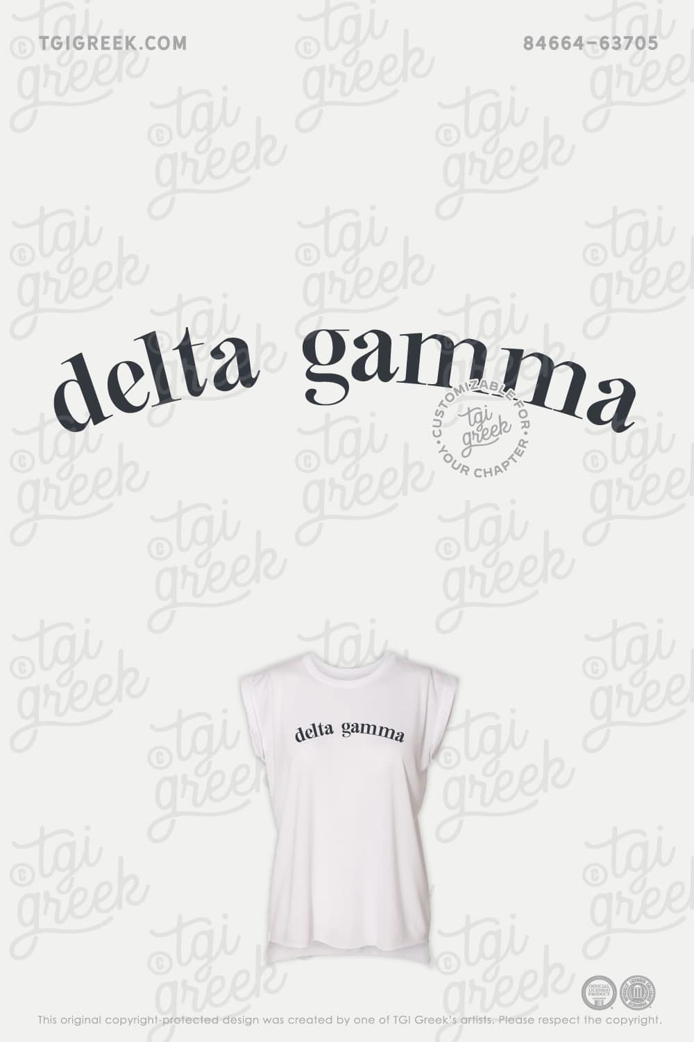 Delta Gamma – UofH PR