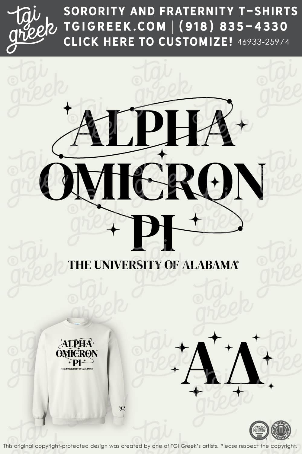 Alpha Omicron Pi – UAL Crewneck Set