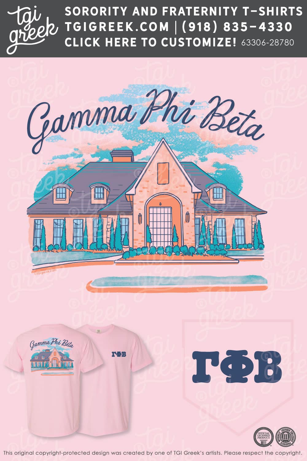 Gamma Phi Beta – OU PR