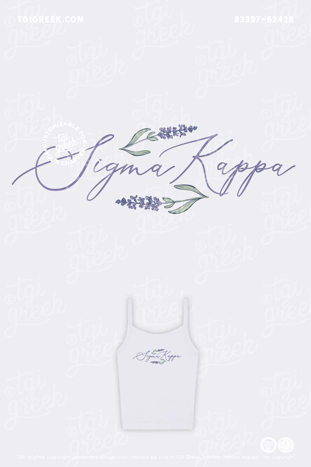 Sigma Kappa – KU Semi