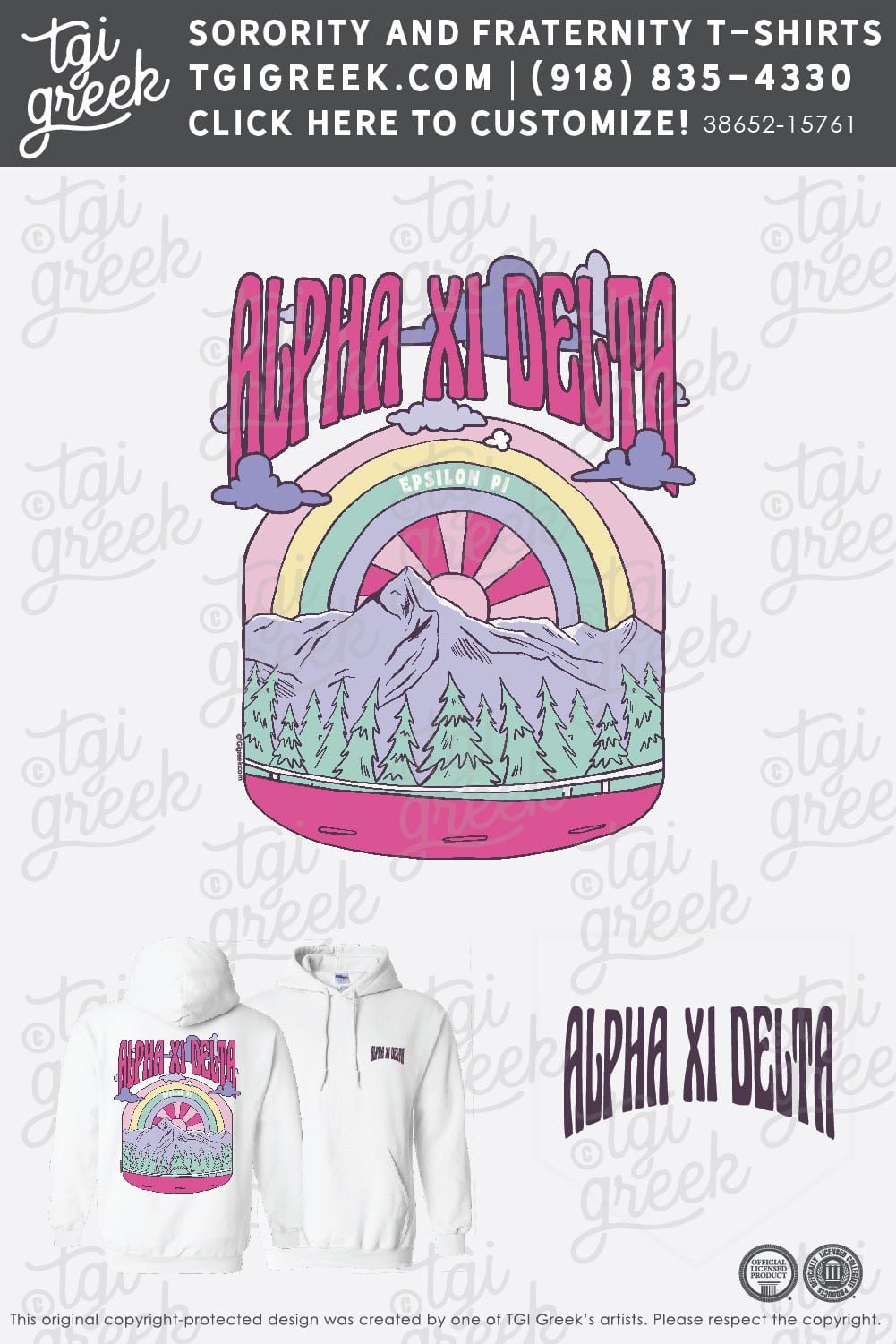 Alpha Xi Delta – JSUY PR