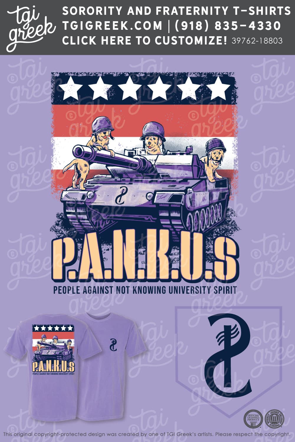 TSU – PANKUS Military Appreciation