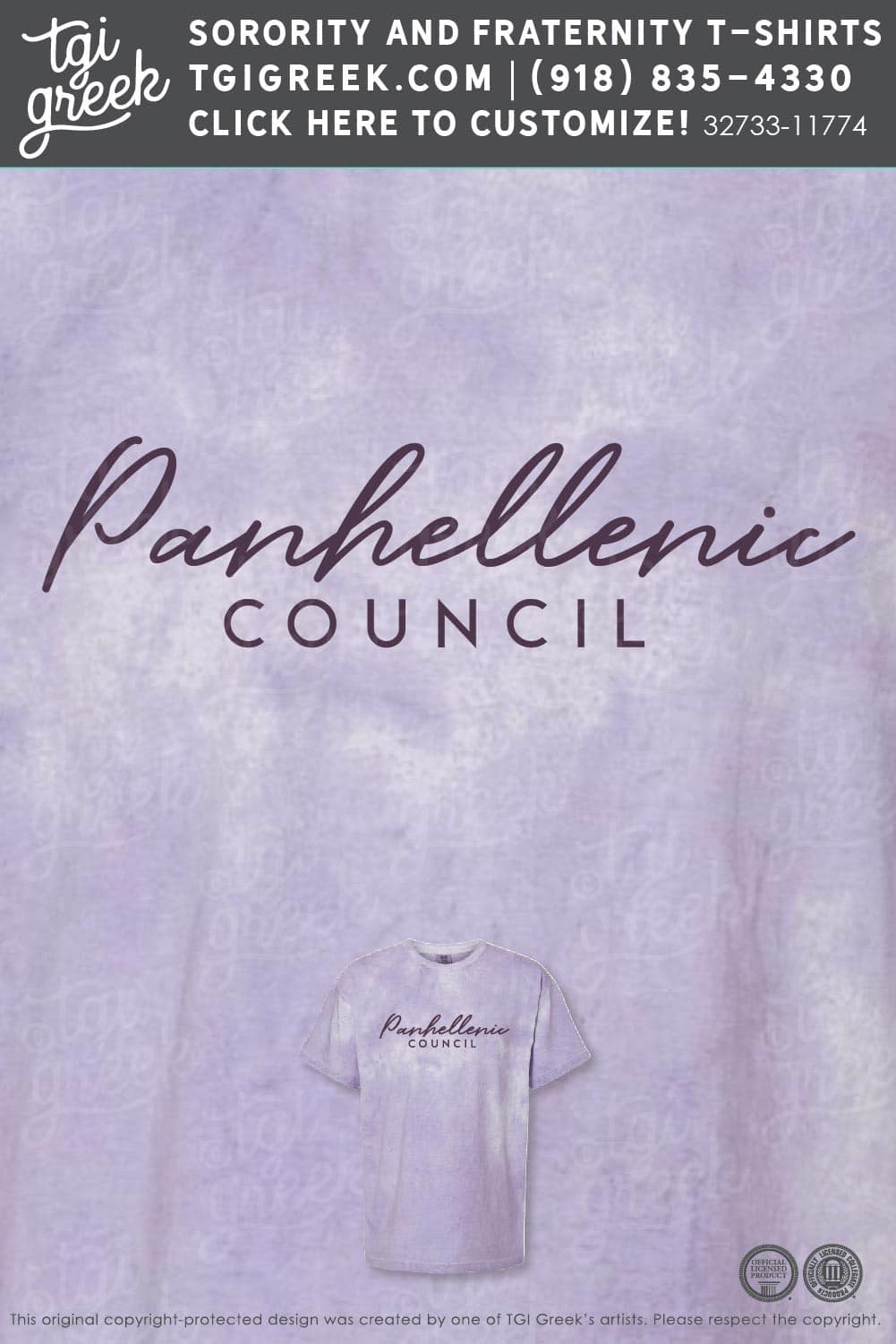Panhellenic – ATU Panhellenic PR