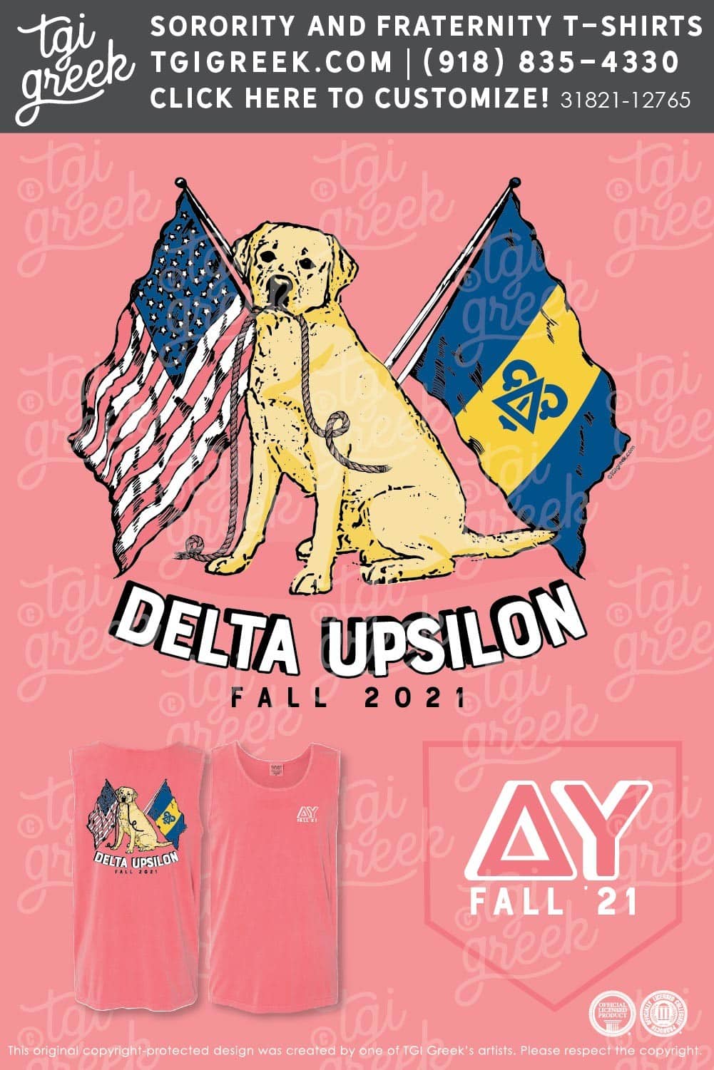 Delta Upsilon – Fall Rush