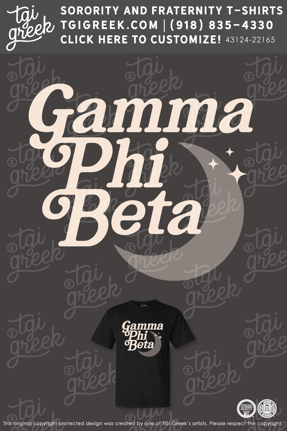 Gamma Phi Beta – OSU PR Tee