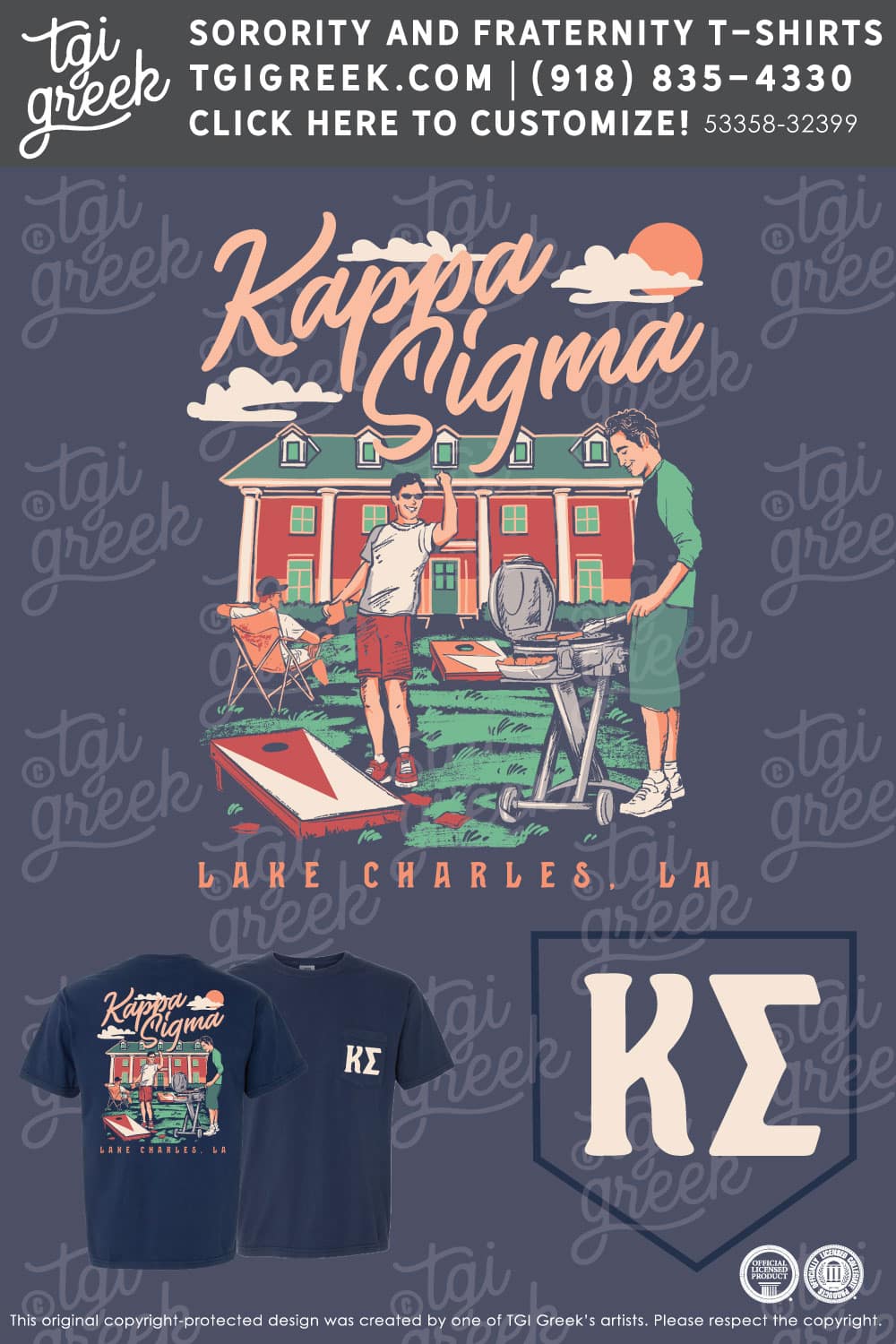 Kappa Sigma – MCNE Summer PR