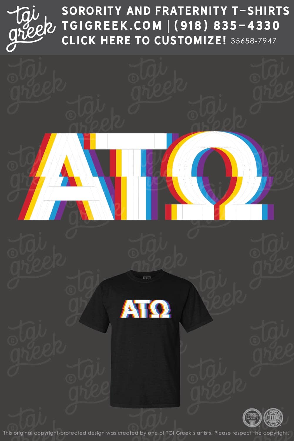 Alpha Tau Omega – TGI Marketing Closet