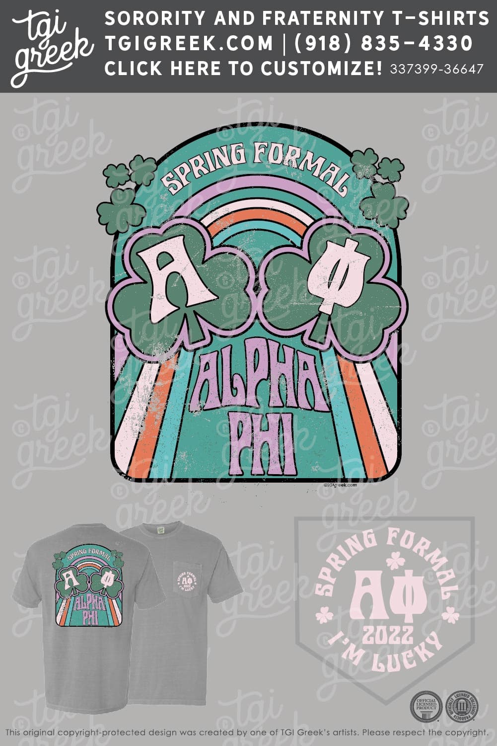 Alpha Phi – VT Spring Formal