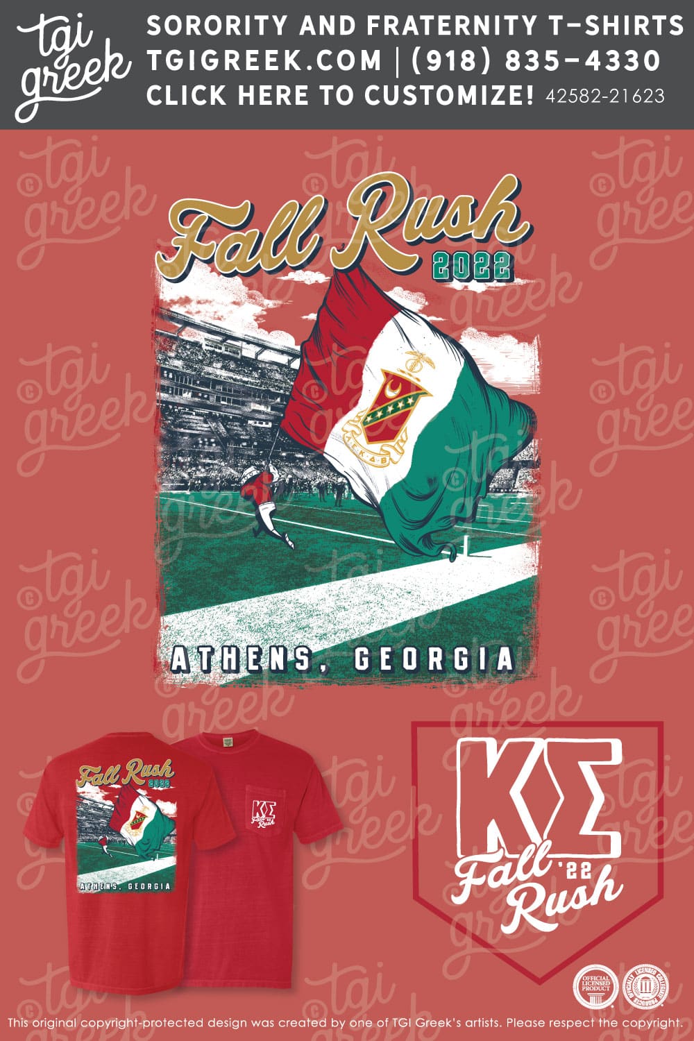Kappa Sigma – UGA Fall Rush