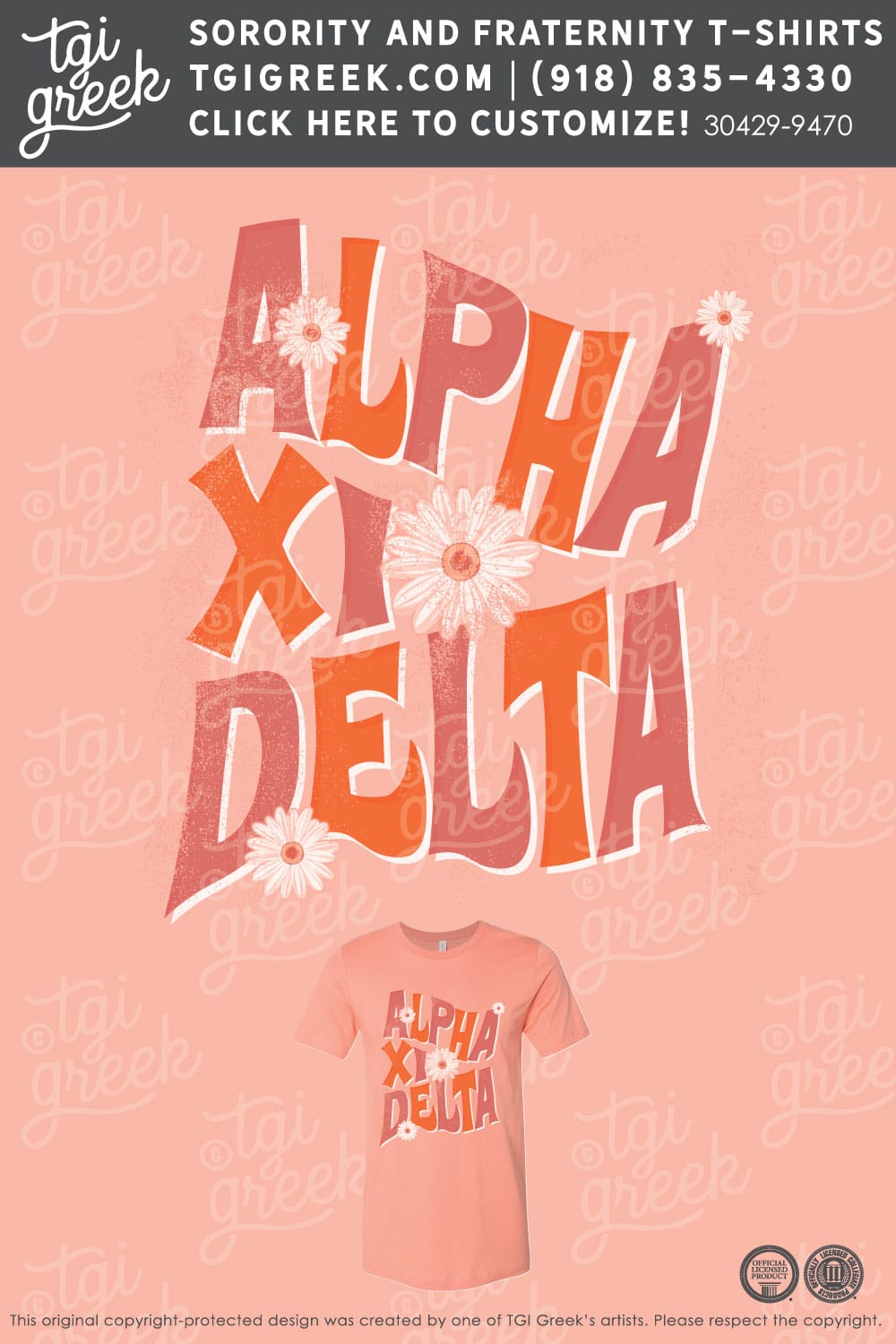 Alpha Xi Delta – Flower PR