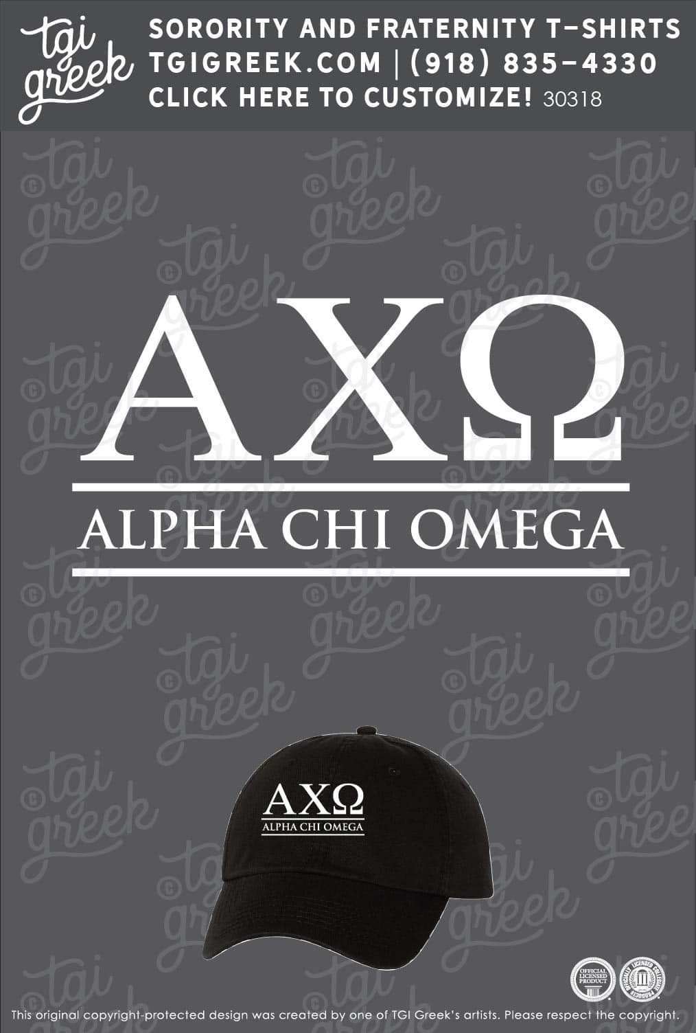 Alpha Chi Omega – KSU Bid Day Gifts Hats