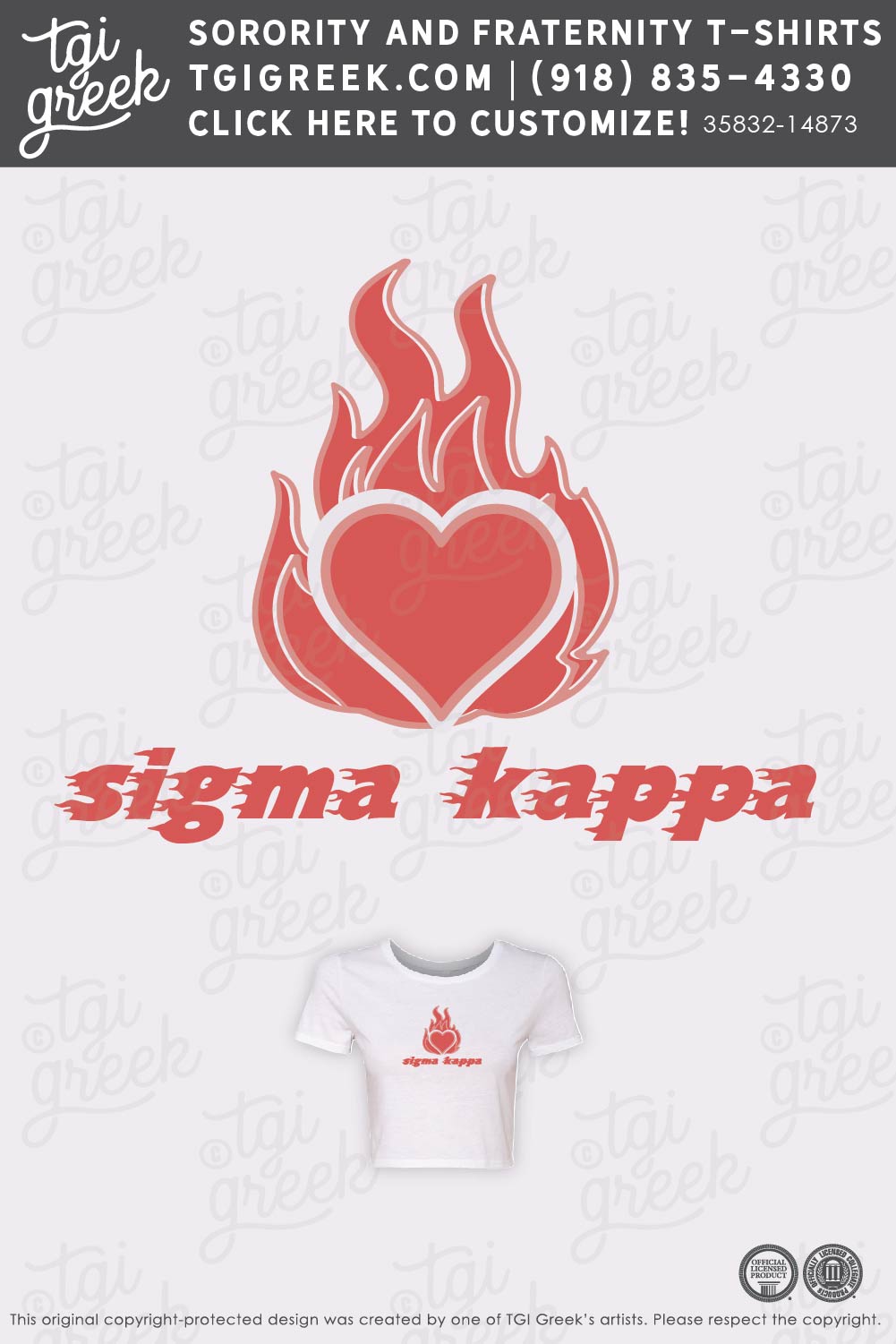Sigma Kappa – CSUSA Bid Day