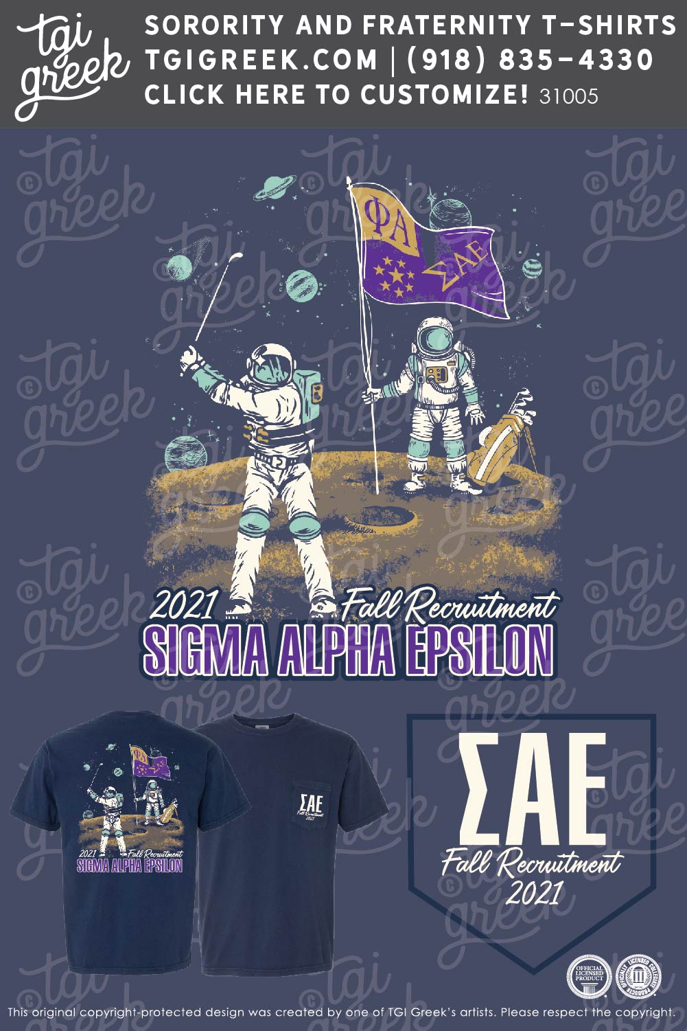 Sigma Alpha Epsilon – BUCK Recruitment