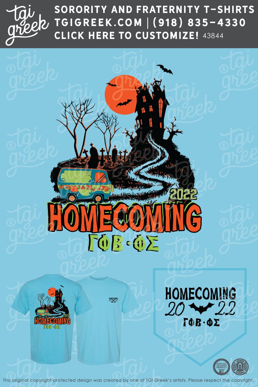 Gamma Phi Beta – UWPL Homecoming