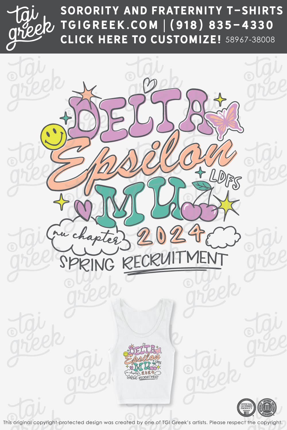 Delta Epsilon Mu – SACR Spring Recruitment
