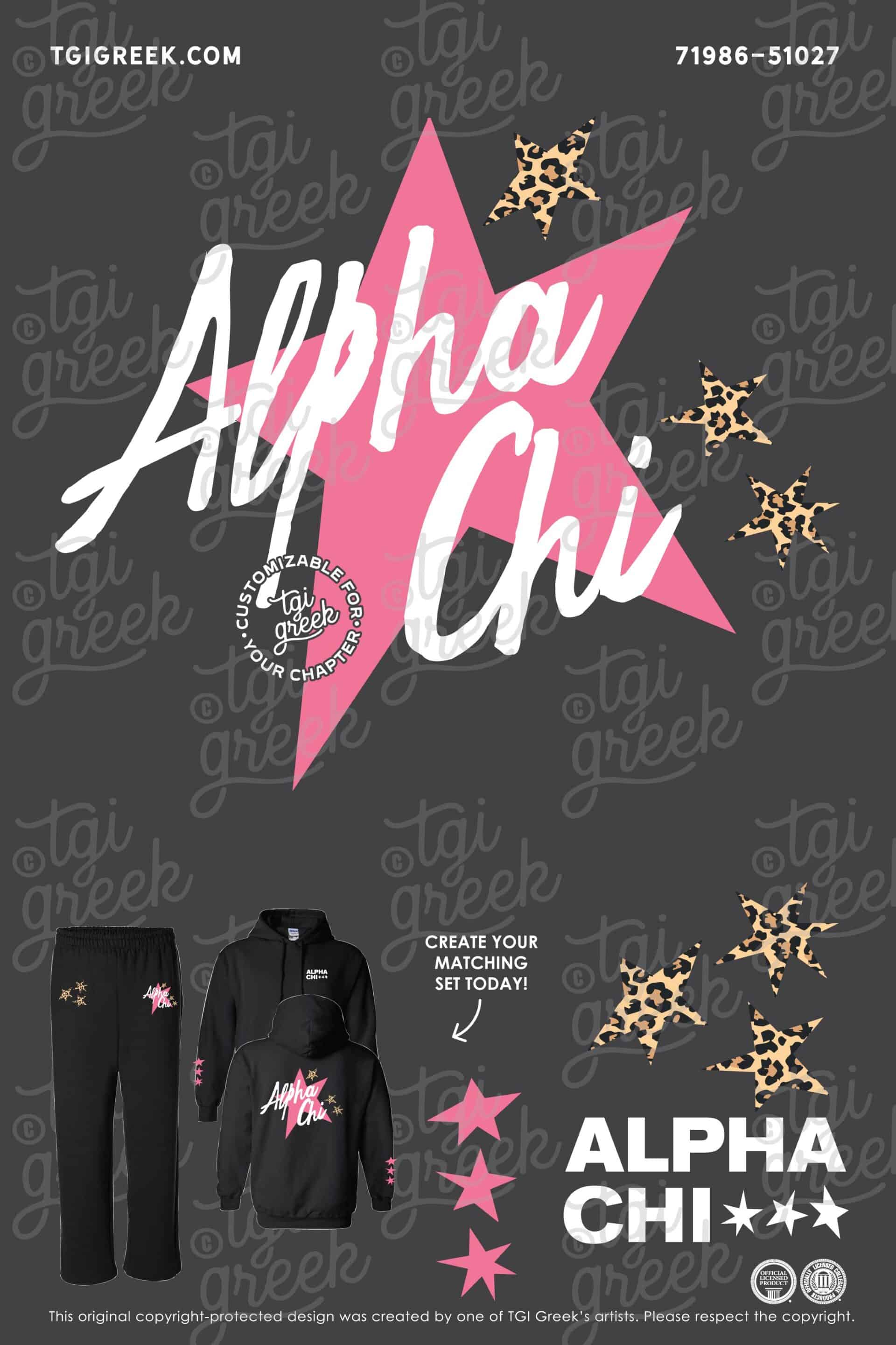 Alpha Chi Omega – KSU PR Sweat Set