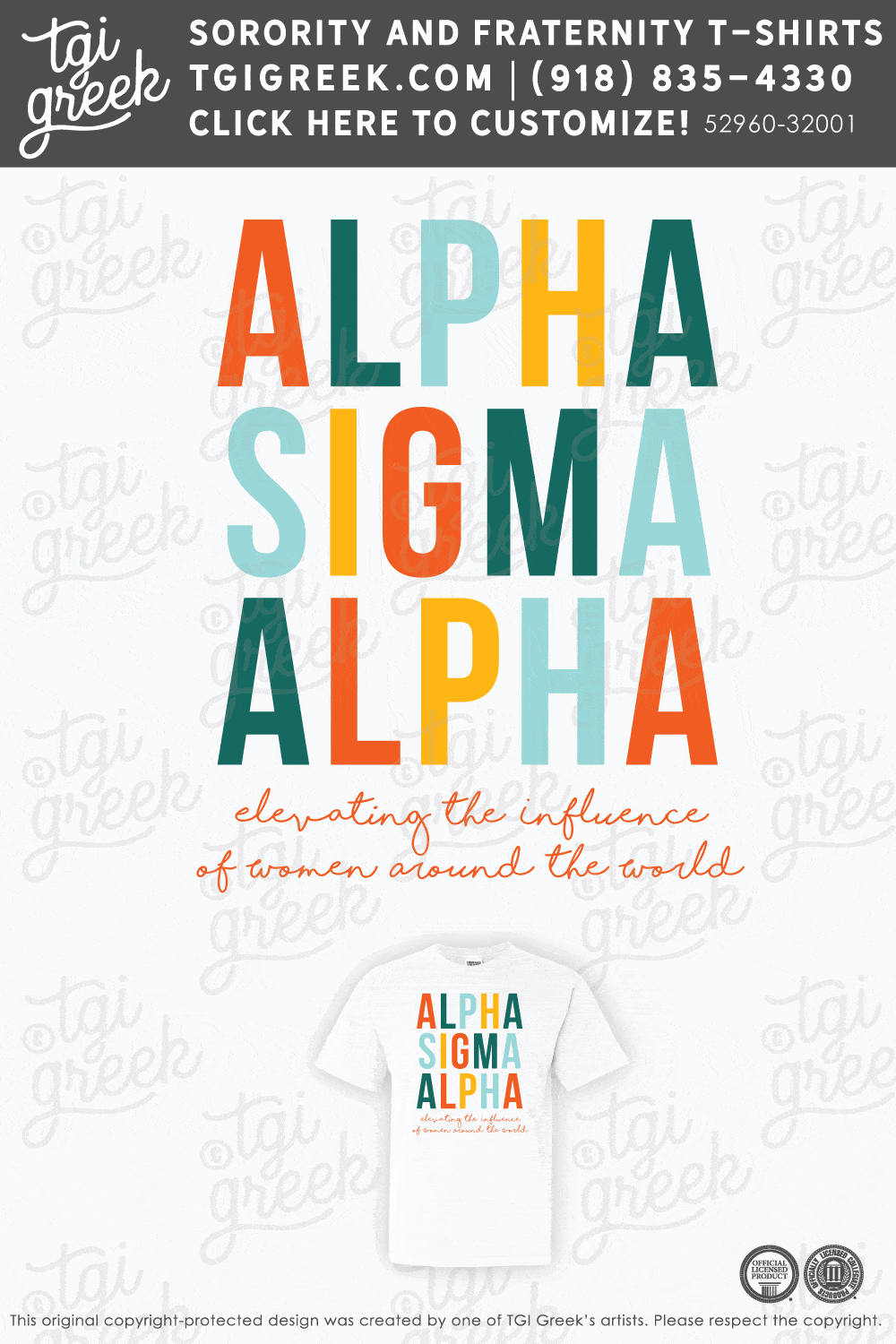 Alpha Sigma Alpha – EMPS Recruitment