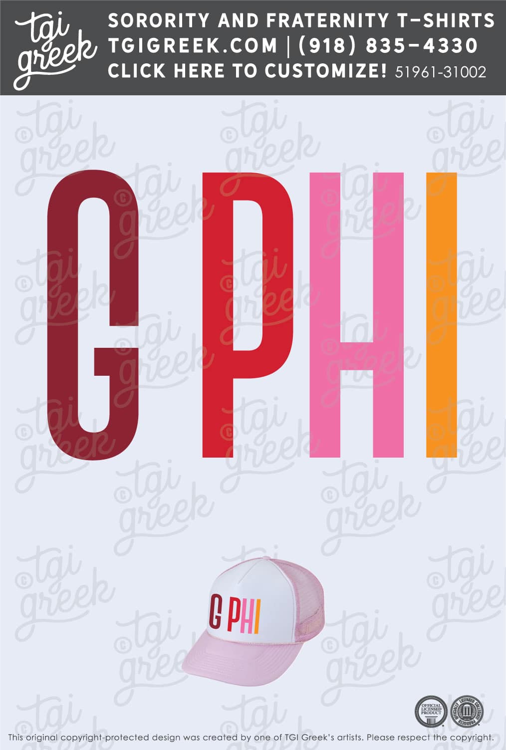 Gamma Phi Beta – OSU Hat Two