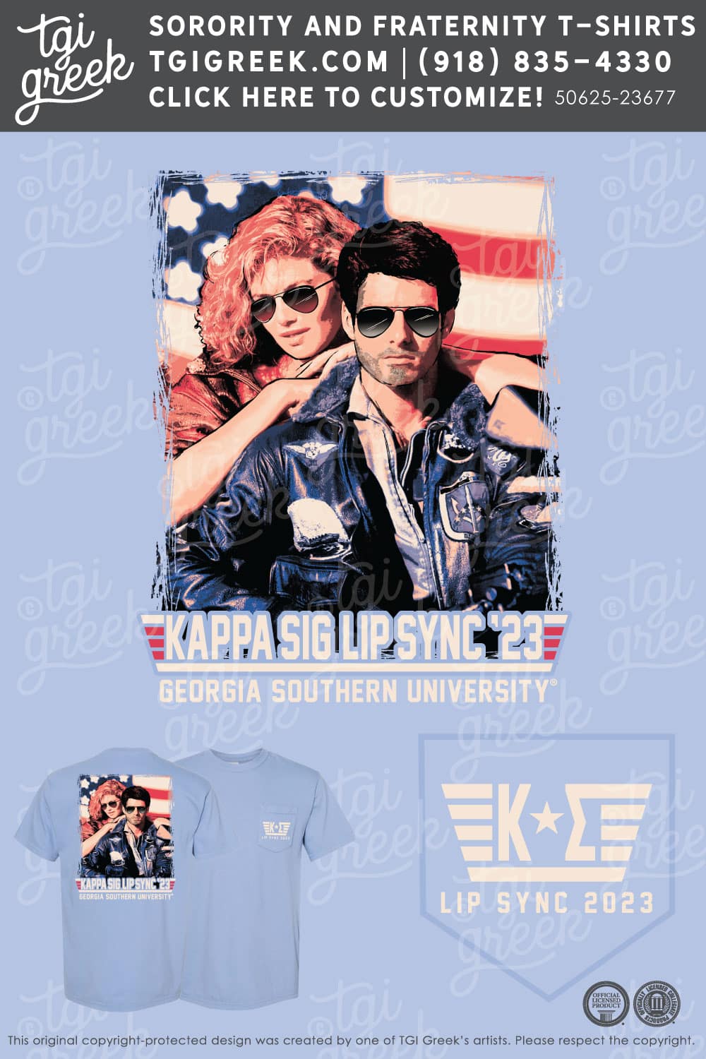 Kappa Sigma – GSU Lip Sync