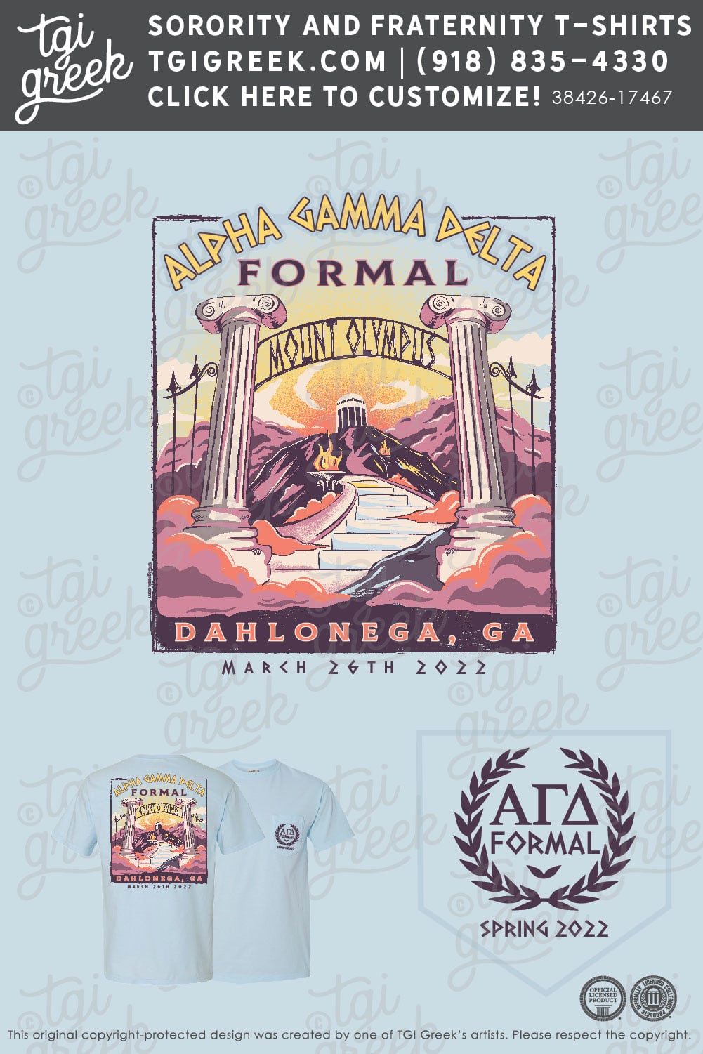 Alpha Gamma Delta – UNG Formal