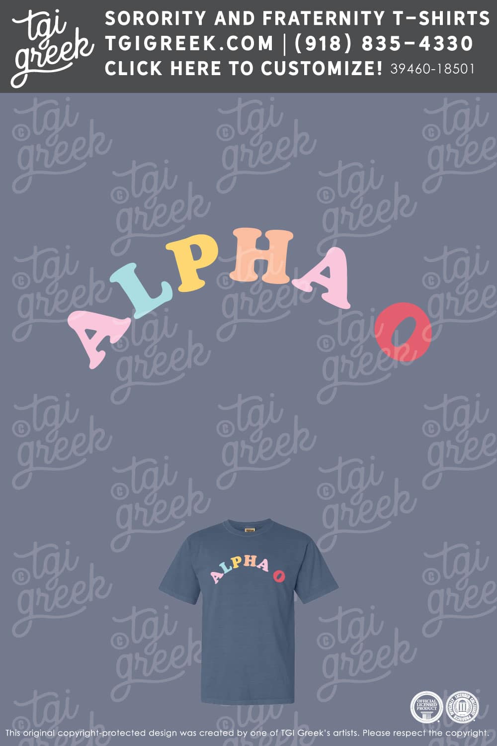Alpha Omicron Pi – OU Summer PR Pastel