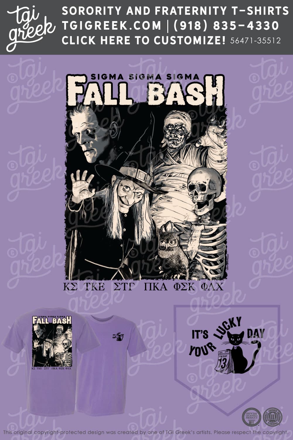 Sigma Sigma Sigma – NSU Fall Bash – Purple