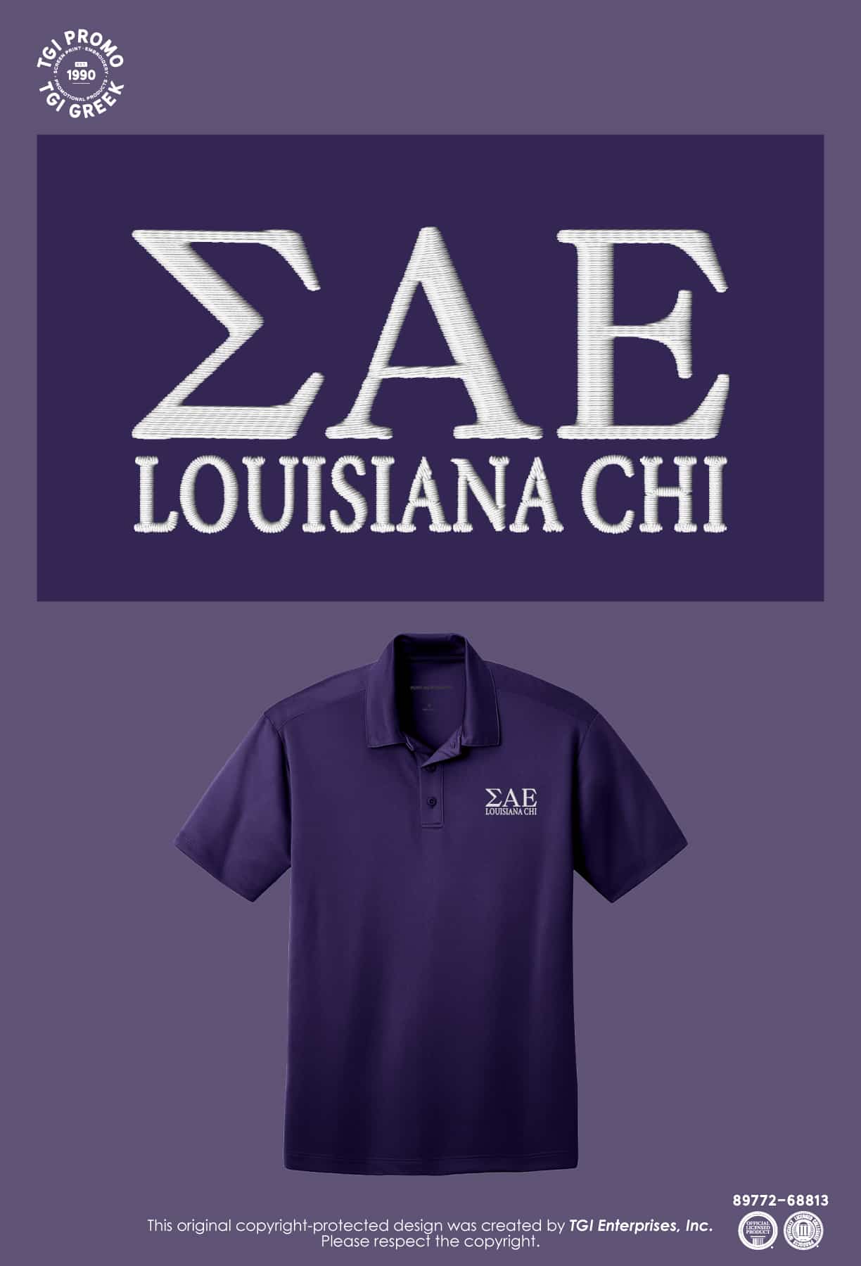 Sigma Alpha Epsilon – NICHS Polo