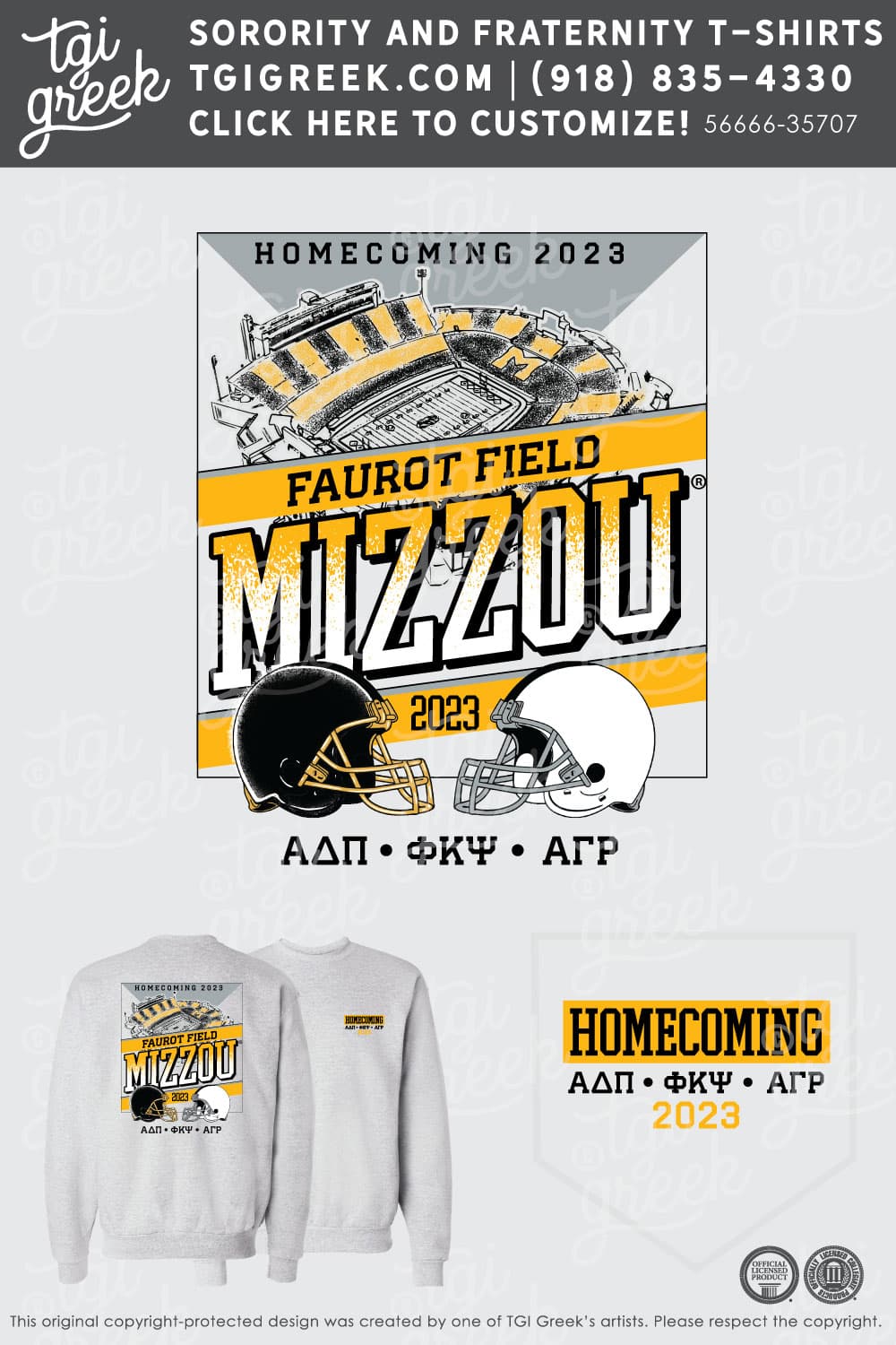 Alpha Delta Pi – MIZZOU Homecoming