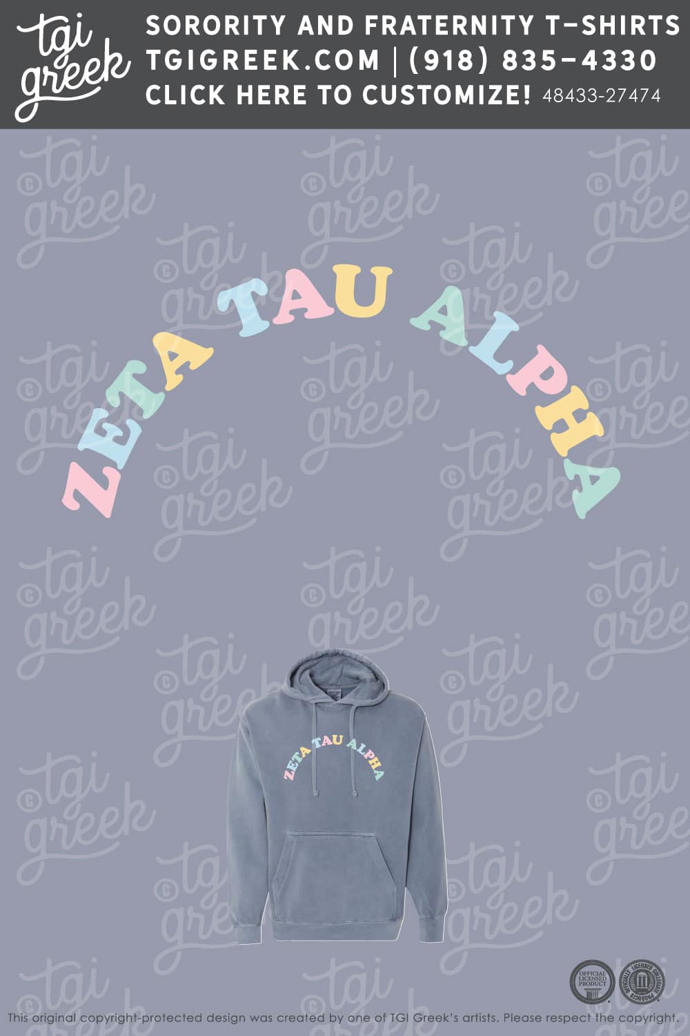 Zeta Tau Alpha – NCSU PR Hoodies