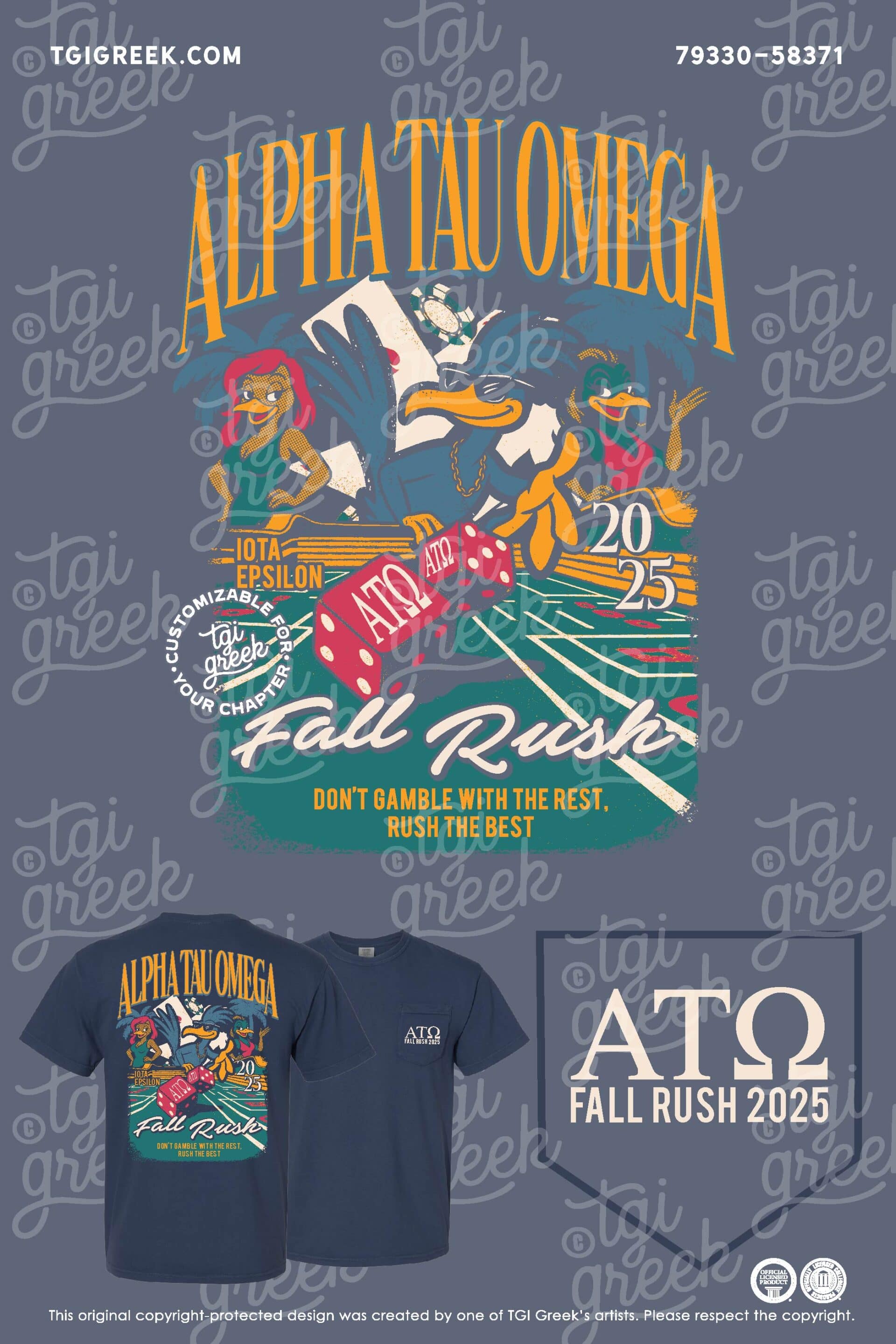 Alpha Tau Omega – UTSA Fall Rush