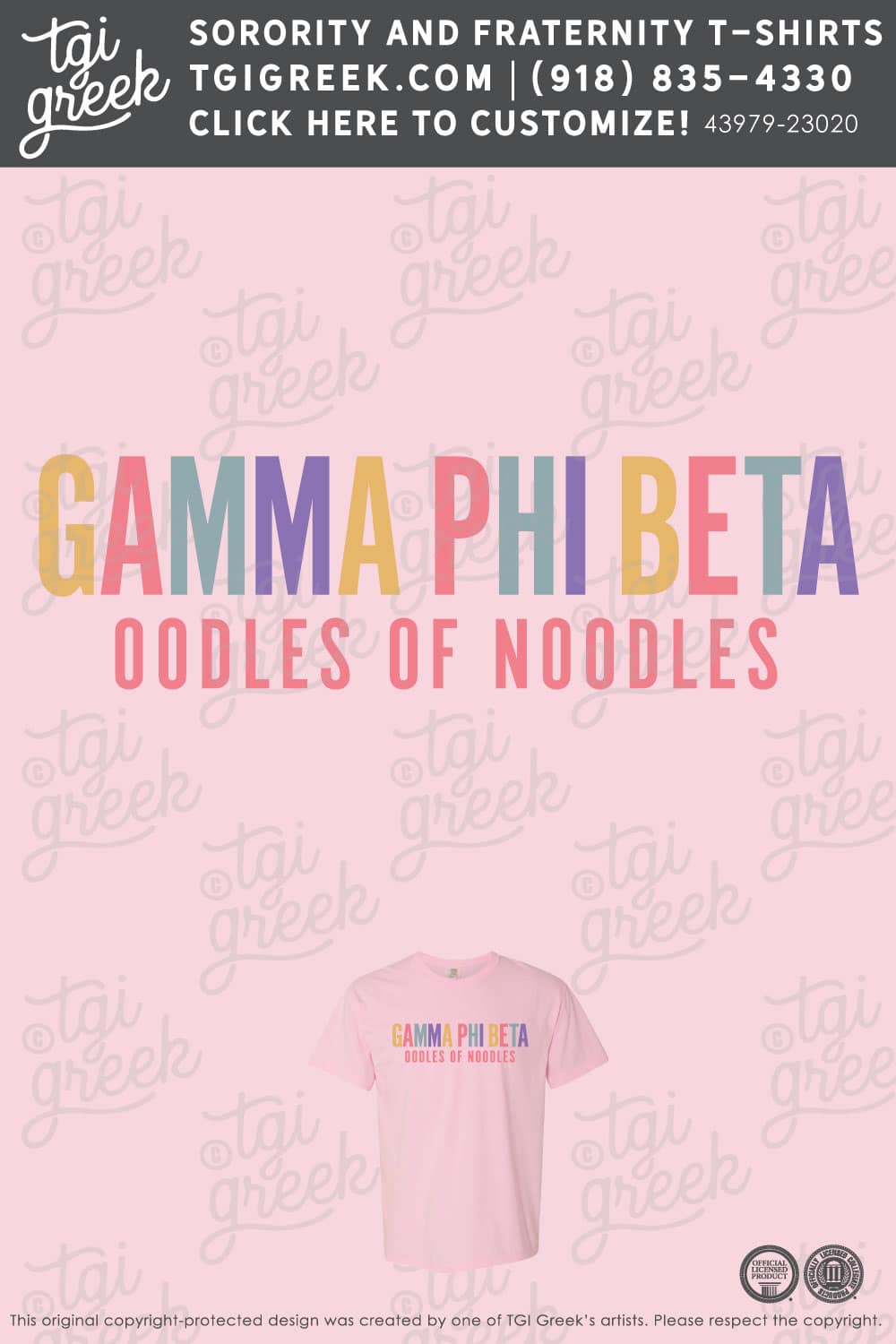 Alpha Gamma Delta – UCO Philanthropy