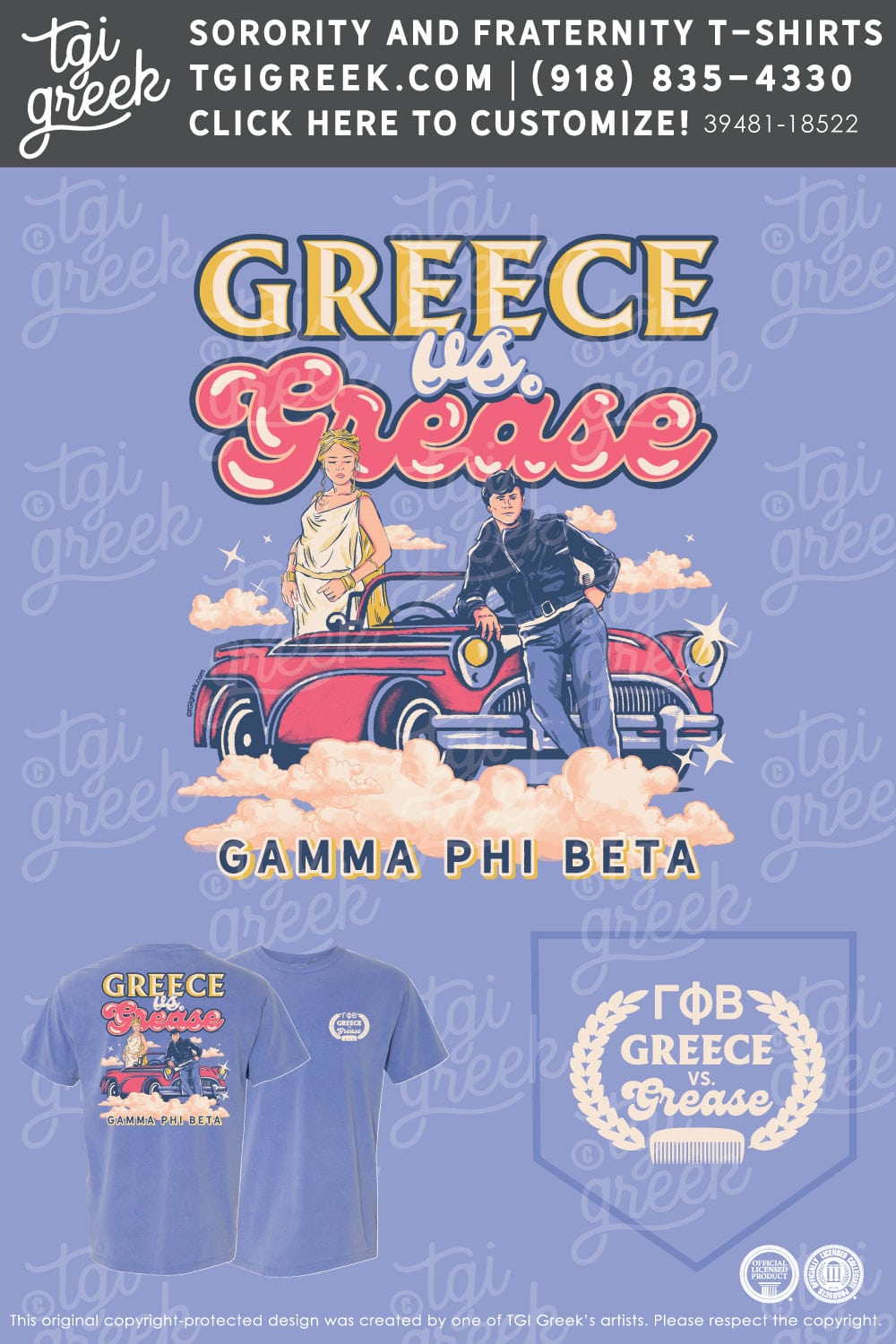 TGI Gamma Phi Beta – Greece vs Grease