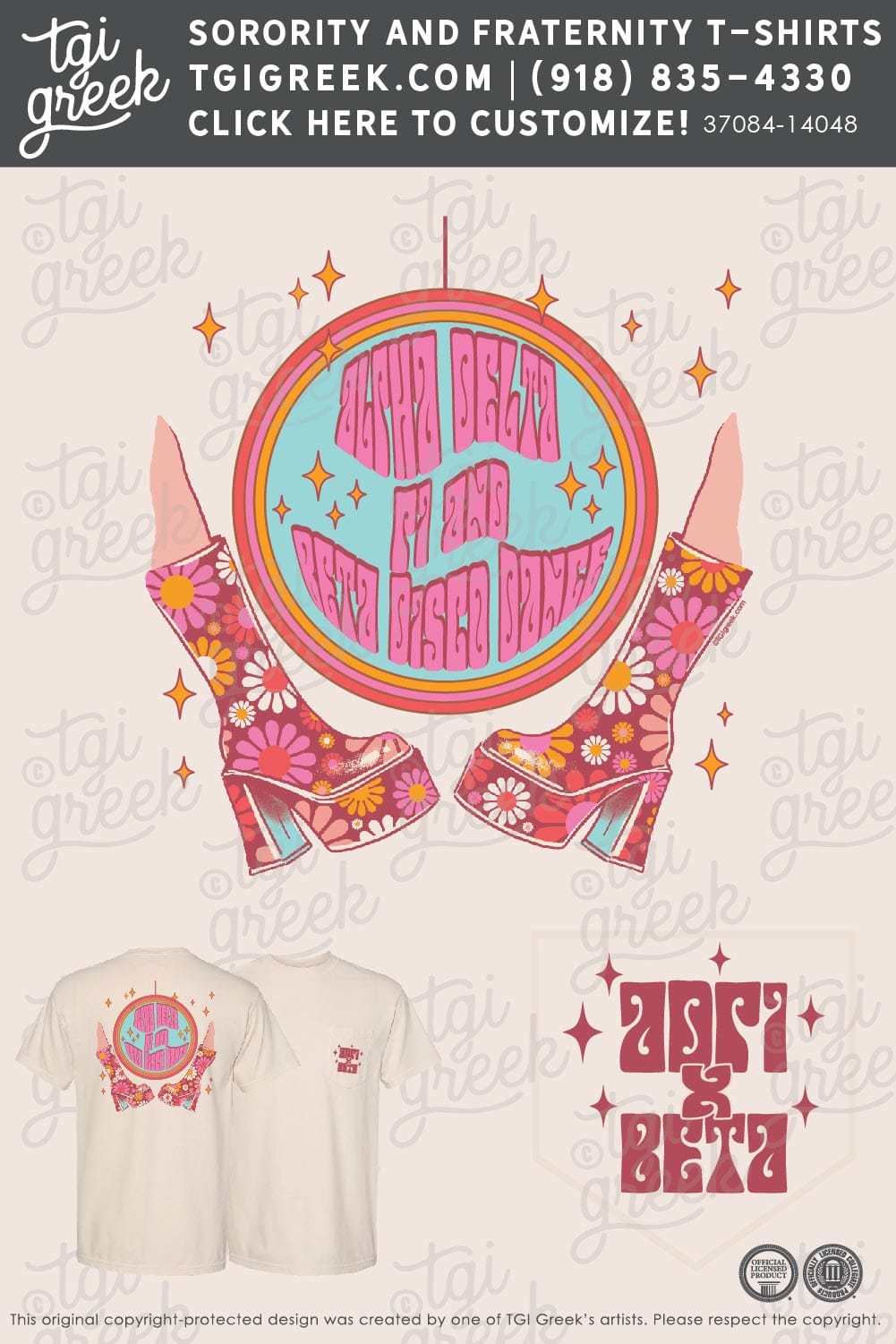 Alpha Delta Pi – KU Disco