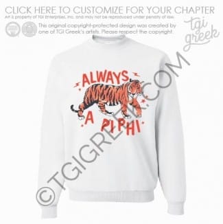 Pi Beta Phi – UKY Lounge Set