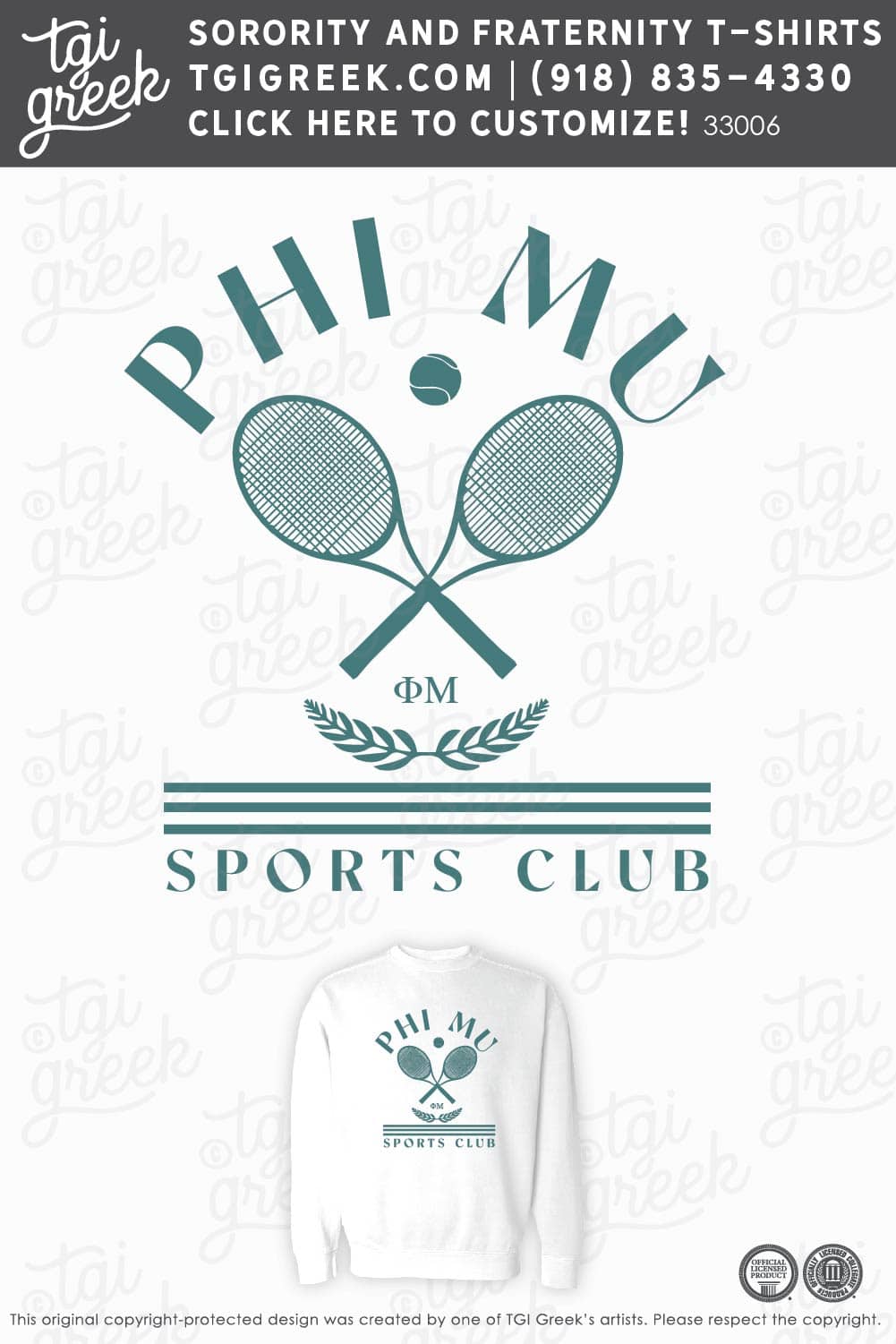 Phi Mu – TCU Oct PR Sweatshirt