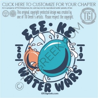 Sigma Sigma Sigma-NSU water wars
