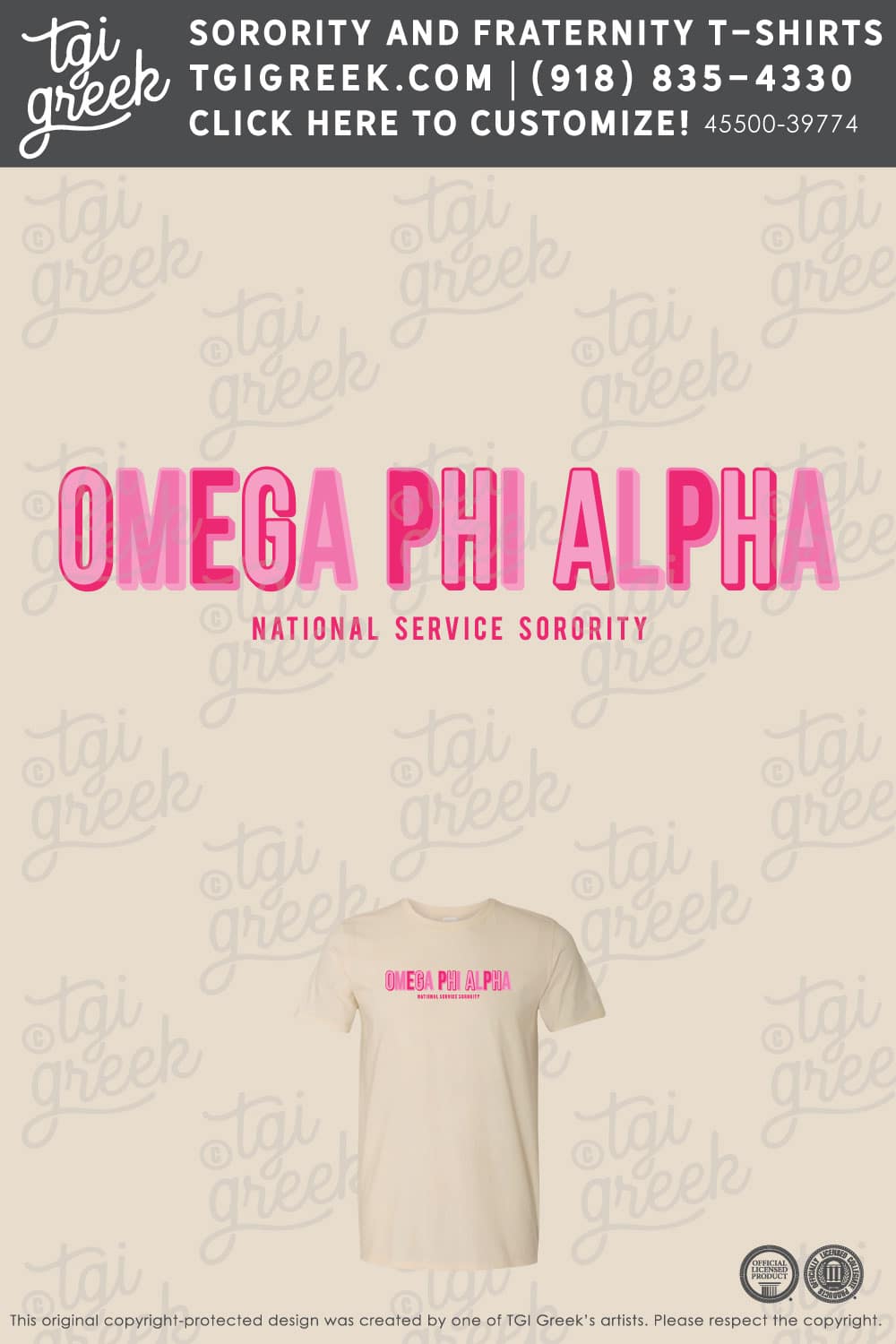 Omega Phi Alpha – BGSU PR